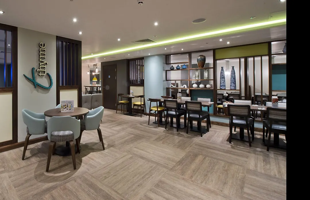 Premier Inn London Farringdon - Smithfield-1