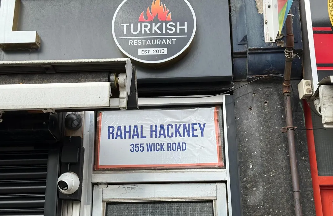 Rahal Hotel Hackney London-1