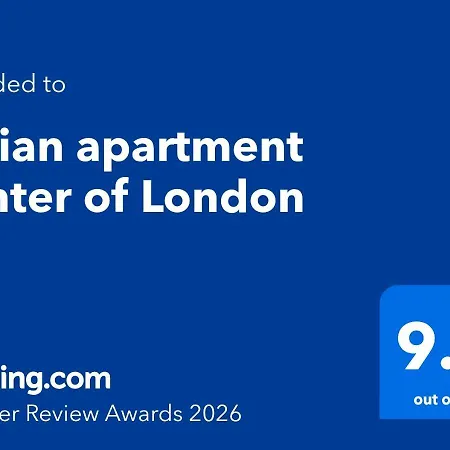 Julian Apartment Center Of London-3